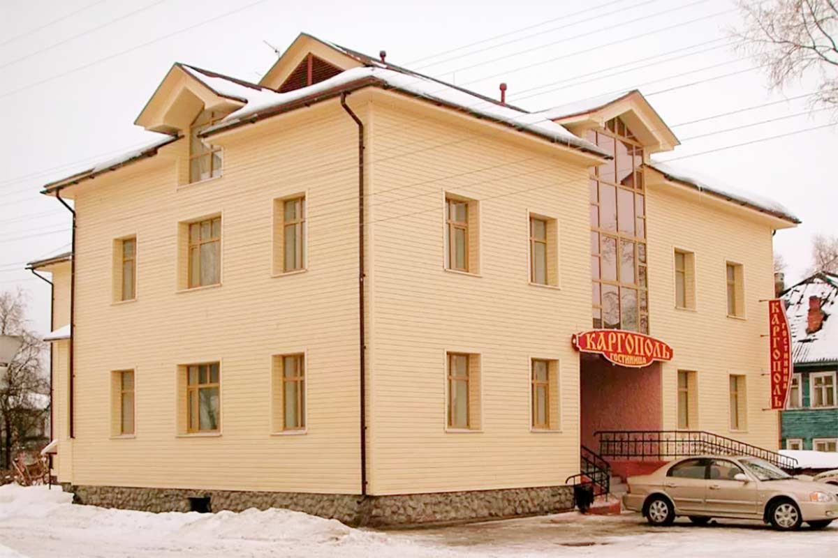 Гостиница Каргополь 