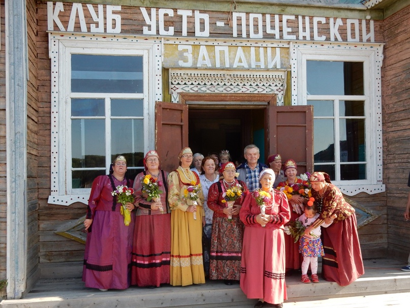 Клуб Усть-Поченской запани