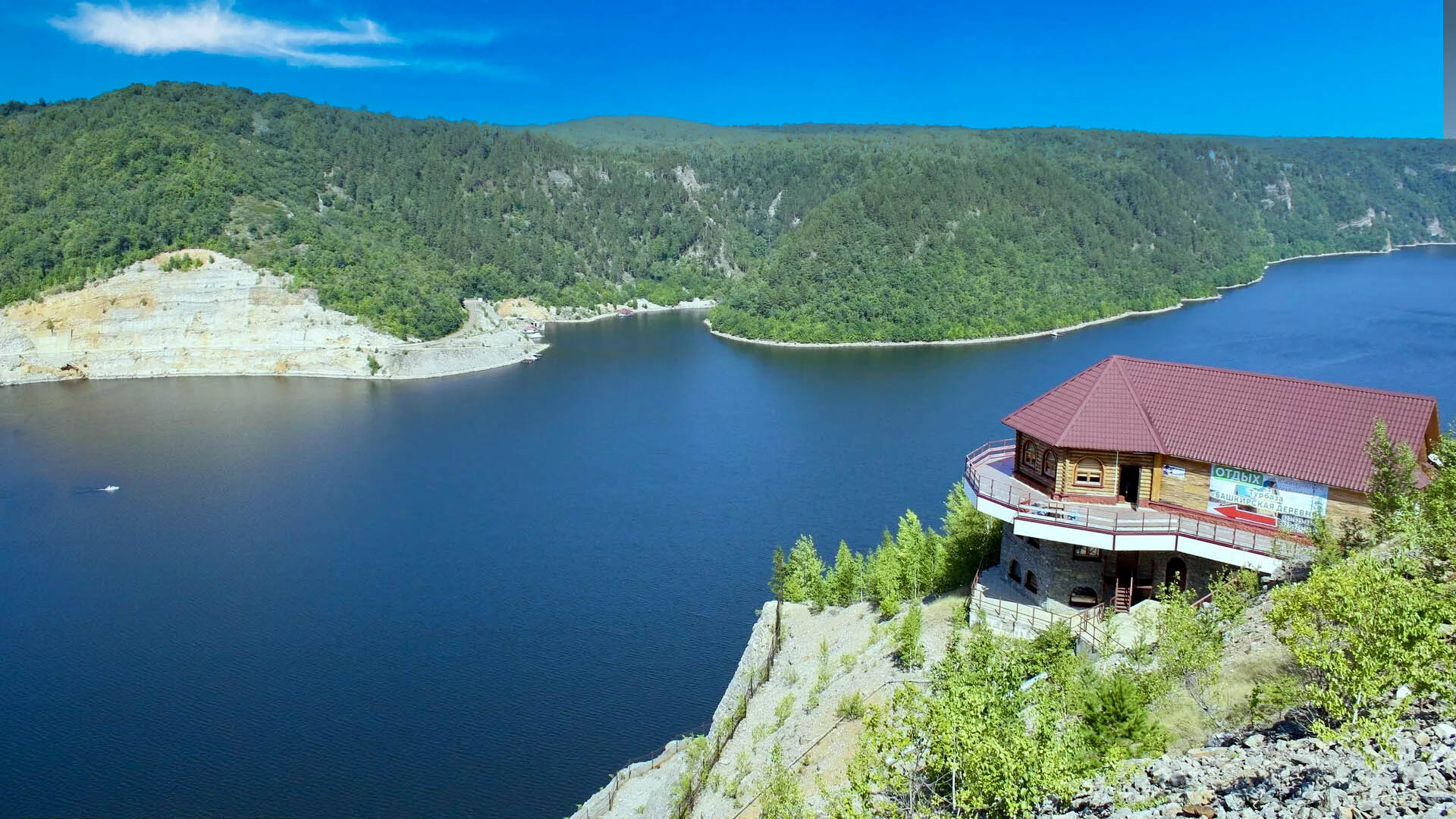 Юмагузинское водохранилище